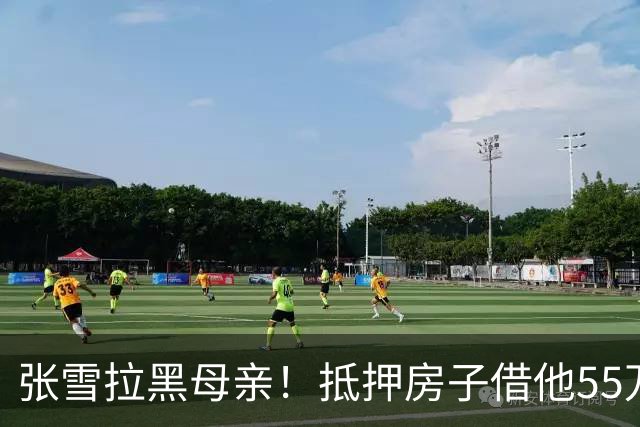 张雪拉黑母亲！抵押房子借他55万的那个妈，是他戒掉的第一个人
