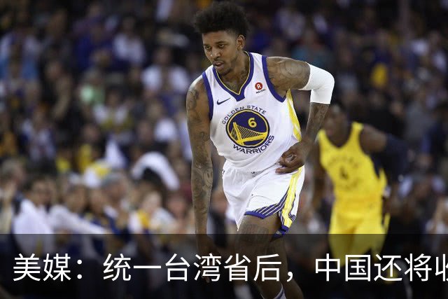 美媒：统一台湾省后，中国还将收复蒙古？美国要帮蒙古国抢出海口